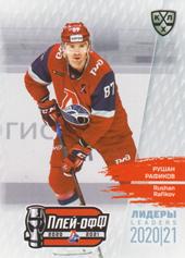 Rafikov Rushan 2021 KHL Exclusive Leaders Playoffs KHL #LDR-PO-048