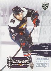 Beck Taylor 2021 KHL Exclusive Leaders Playoffs KHL #LDR-PO-058
