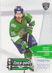 Larsen Philip 2021 KHL Exclusive Leaders Playoffs KHL #LDR-PO-065