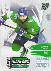 Platt Geoff 2021 KHL Exclusive Leaders Playoffs KHL #LDR-PO-071