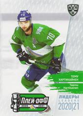 Hartikainen Teemu 2021 KHL Exclusive Leaders Playoffs KHL #LDR-PO-072