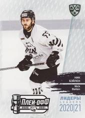 Bailen Nick 2021 KHL Exclusive Leaders Playoffs KHL #LDR-PO-073