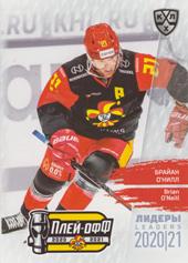 O'Neill Brian 2021 KHL Exclusive Leaders Playoffs KHL #LDR-PO-087