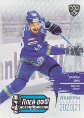 Dietz Darren 2021 KHL Exclusive Leaders Playoffs KHL #LDR-PO-092
