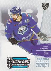 Videll Linus 2021 KHL Exclusive Leaders Playoffs KHL #LDR-PO-095
