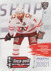 Holzer Korbinian 2021 KHL Exclusive Leaders Playoffs KHL #LDR-PO-103