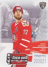 Holland Peter 2021 KHL Exclusive Leaders Playoffs KHL #LDR-PO-108