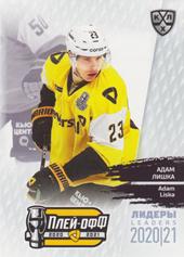 Liška Adam 2021 KHL Exclusive Leaders Playoffs KHL #LDR-PO-115