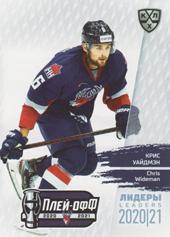 Wideman Chris 2021 KHL Exclusive Leaders Playoffs KHL #LDR-PO-121