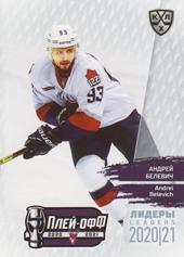Belevich Andrei 2021 KHL Exclusive Leaders Playoffs KHL #LDR-PO-122