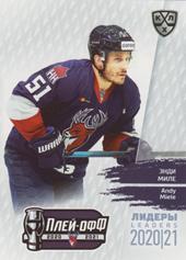 Miele Andy 2021 KHL Exclusive Leaders Playoffs KHL #LDR-PO-124