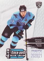 Menell Brennan 2021 KHL Exclusive Leaders Playoffs KHL #LDR-PO-128