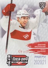 Vishnevsky Dmitri 2021 KHL Exclusive Leaders Playoffs KHL #LDR-PO-136