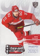 Lehterä Jori 2021 KHL Exclusive Leaders Playoffs KHL #LDR-PO-141