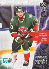 Yarullin Albert 2020 KHL Collection Leaders KHL #LDR-002