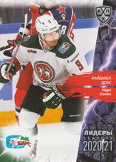 Dawes Nigel 2020 KHL Collection Leaders KHL #LDR-004