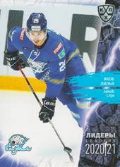 Lilja Jakob 2020 KHL Collection Leaders KHL #LDR-009