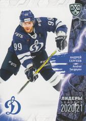 Sergeyev Andrei 2020 KHL Collection Leaders KHL #LDR-012