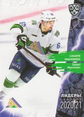Manninen Sakari 2020 KHL Collection Leaders KHL #LDR-024