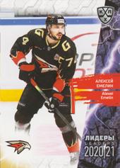 Emelin Alexei 2020 KHL Collection Leaders KHL #LDR-041