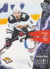 Beck Taylor 2020 KHL Collection Leaders KHL #LDR063