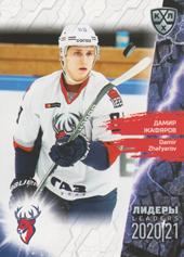 Zhafyarov Damir 2020 KHL Collection Leaders KHL #LDR073