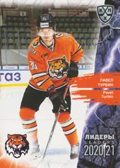Turbin Pavel 2020 KHL Collection Leaders KHL #LDR082