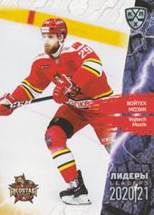 Mozík Vojtěch 2020 KHL Collection Leaders KHL #LDR086