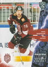 Indrašis Miks 2020 KHL Collection Leaders KHL #LDR110