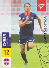Chren Martin 21-22 Fortuna Liga Limited Edition #74