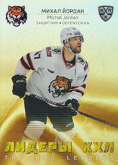 Jordán Michal 20-21 KHL Sereal The KHL Leaders #LDR-049