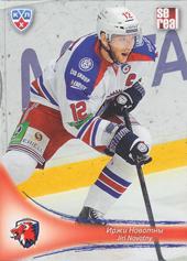 Novotný Jiří 13-14 KHL Sereal #LEV-001