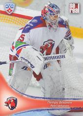 Vehanen Petri 13-14 KHL Sereal #LEV-002