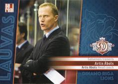Ābols Artis 2019 Dinamo Riga Lions #DRG-LIO-046