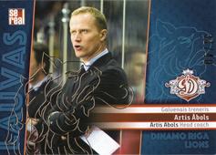 Ābols Artis 2019 Dinamo Riga Lions Gold #DRG-LIO-046