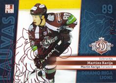 Kariya Martin 2019 Dinamo Riga Lions Ruby #DRG-LIO-034