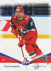 Rafikov Rushan 21-22 KHL Sereal #LOK-006