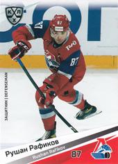 Rafikov Rushan 20-21 KHL Sereal #LOK-007