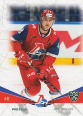 Boucher Reid 21-22 KHL Sereal #LOK-011