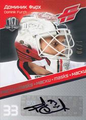 Furch Dominik 17-18 KHL Sereal Mask Autograph #MAS-A36