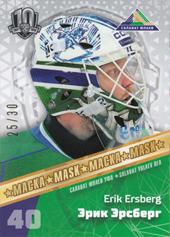 Ersberg Erik 2018 KHL Exclusive Mask #MS-036