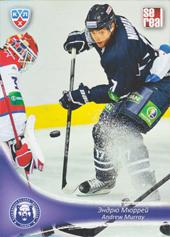 Murray Andrew 13-14 KHL Sereal #MDV-013