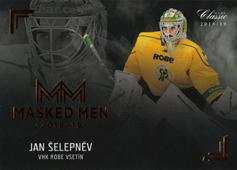 Shelepnyov Yan 18-19 OFS Chance liga Masked Men #MM17