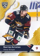 Antipin Viktor 18-19 KHL Sereal #MMG-003