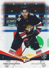 Hultström Linus 21-22 KHL Sereal #MMG-005