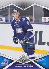 Kinrade Geoff 16-17 KHL Sereal #NKH-004