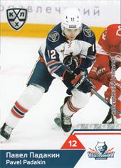 Padakin Pavel 19-20 KHL Sereal #NKH-007