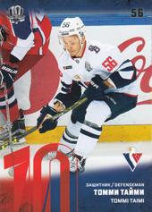 Taimi Tommi 17-18 KHL Sereal Orange #SLV-008