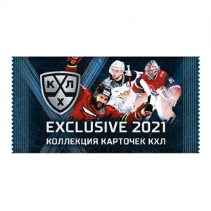 2021 Sereal Exclusive Collection Hobby balíček (22 pack)