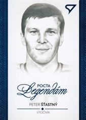 Šťastný Peter 2020 Pocta legendám Portrét Blue #PT06